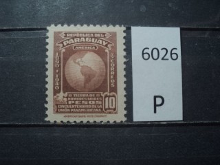 Фото марки Парагвай 1940г *