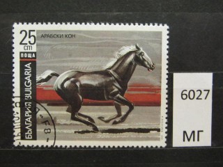 Фото марки Болгария 1991г