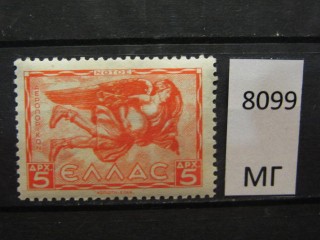 Фото марки Греция 1942г *