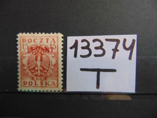 Фото марки Польская почта в Турции 1919г *