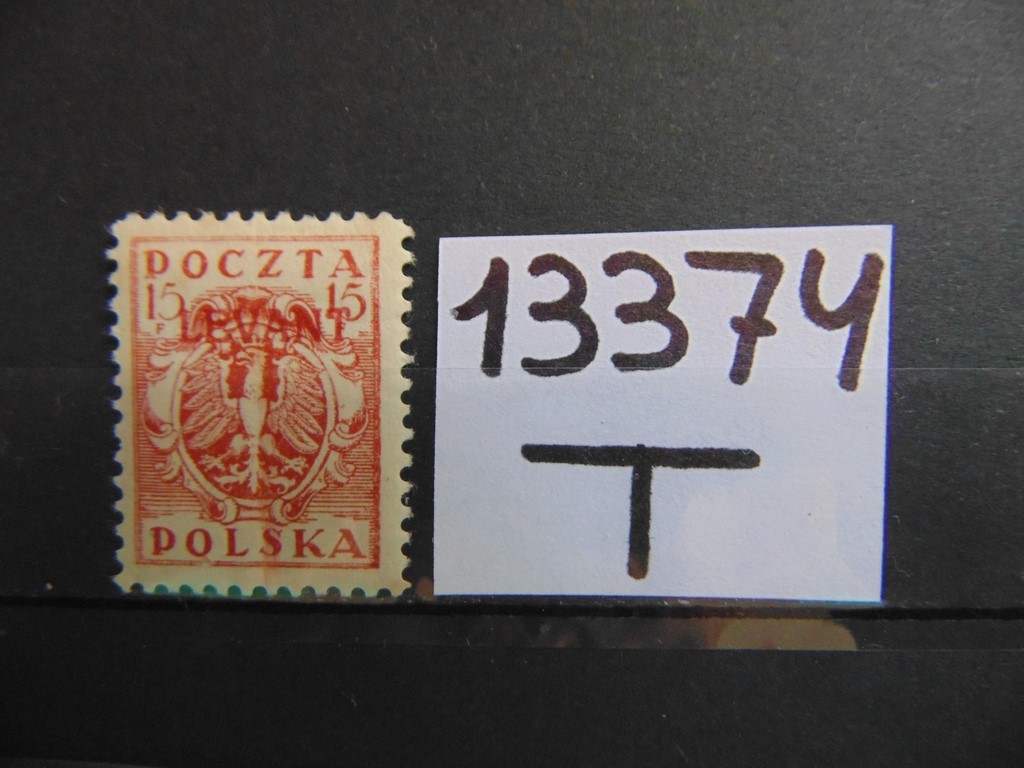 Фото марки Польская почта в Турции 1919г *