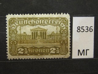 Фото марки Австрия 1919г *