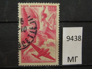 Фото марки Франция 1946г