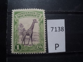Фото марки Мозамбик 1937г *