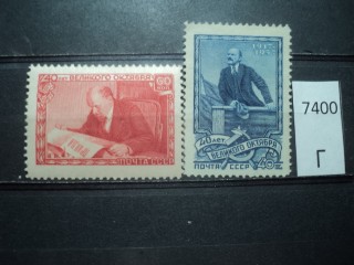 Фото марки СССР 1957г *