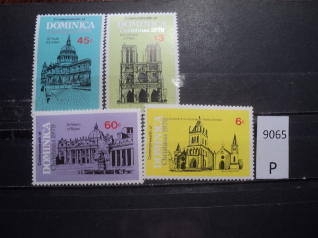 Фото марки Брит. Доминика 1979г **