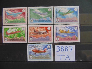 Фото марки Афганистан серия 1984г **