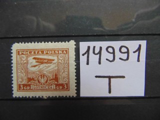 Фото марки Польша 1925г **