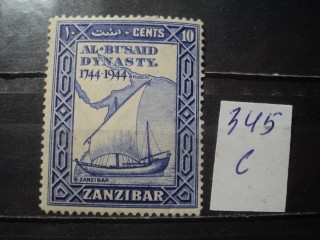 Фото марки Занзибар 1934г *