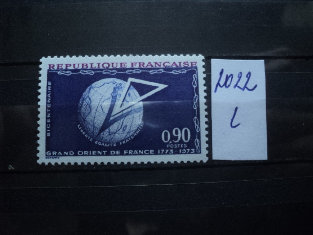 Фото марки Франция 1973г **