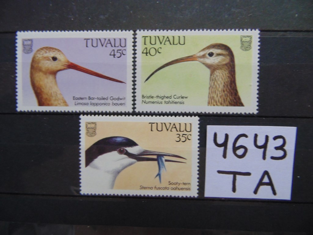 Фото марки Тувалу 1988г **