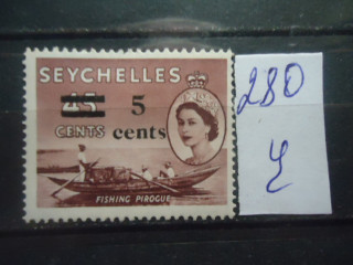 Фото марки Сейшельские острова 1954г *