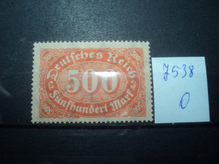 Фото марки Германия Рейх 1922г **
