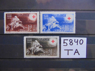 Фото марки Румыния серия 1943г **