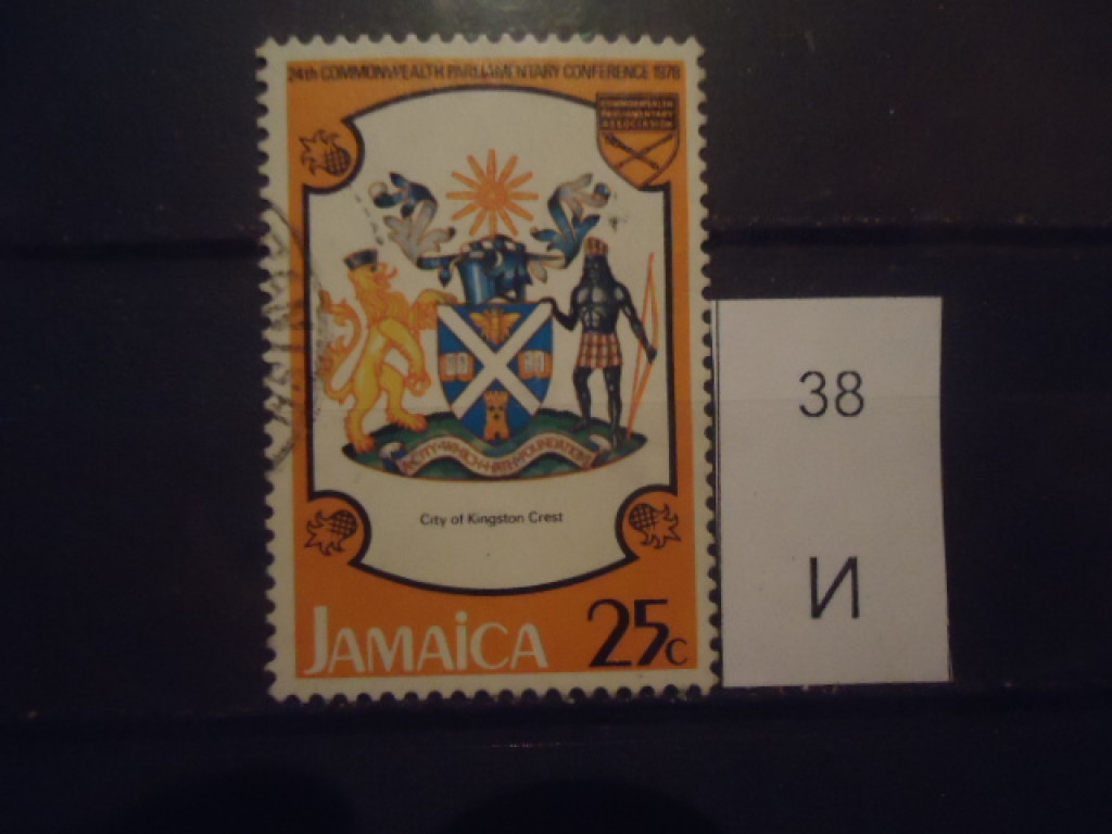 Фото марки Ямайка