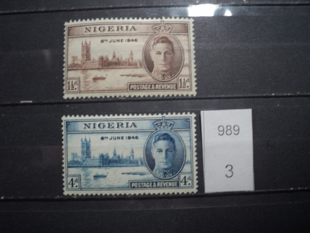 Фото марки Брит. Нигерия 1946г **