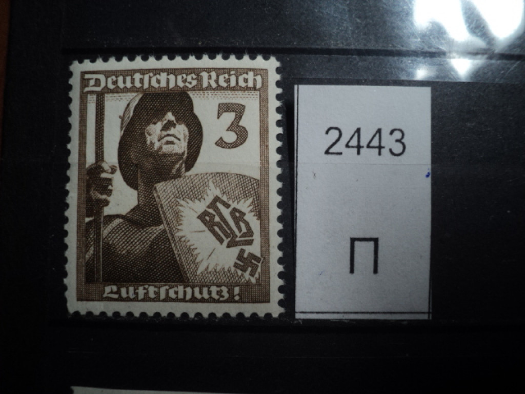 Фото марки Германия Рейх 1937г **