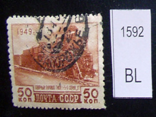 Фото марки 1949г