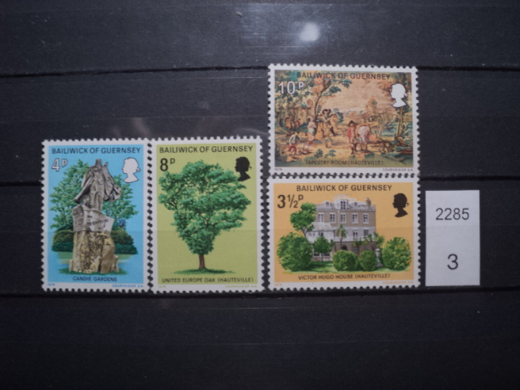 Фото марки Брит. Герсей 1975г **