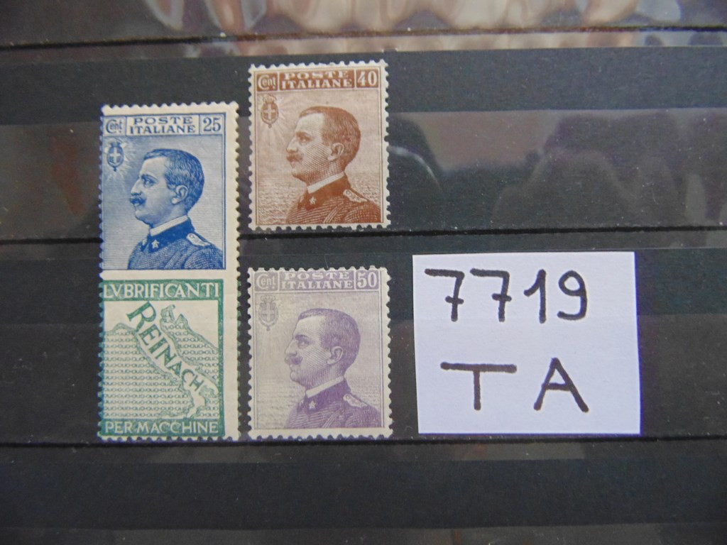 Фото марки Италия серия 1908г *