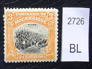 Фото марки 1923г *