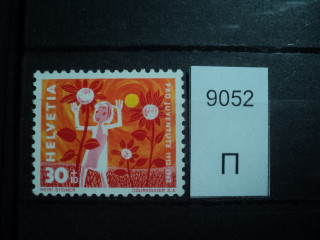 Фото марки Швейцария 1962г **