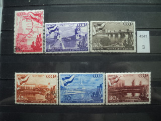 Фото марки СССР 1947г