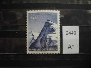 Фото марки Австрия 1961г **