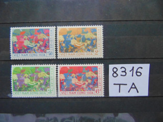 Фото марки Южный Вьетнам серия 1959г **