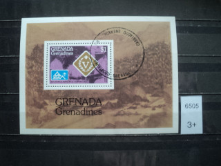 Фото марки Гренада. Гренадины блок