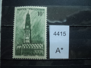 Фото марки Франция 1942г **