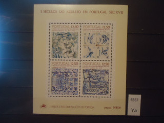 Фото марки Португалия 1987г 6 евро **