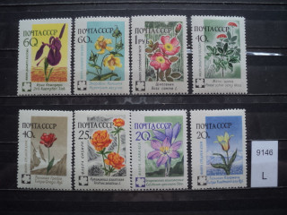 Фото марки СССР серия 1960г **