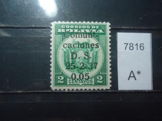 Фото марки Боливия 1937г надпечатка *