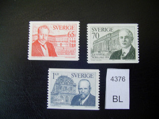 Фото марки 1974г **