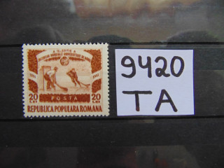 Фото марки Румыния 1951г **