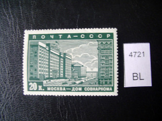 Фото марки 1939г *