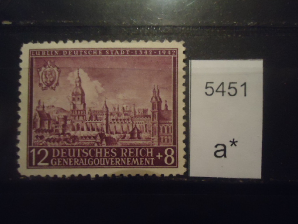Фото марки Германская оккупация Польши 1942г **