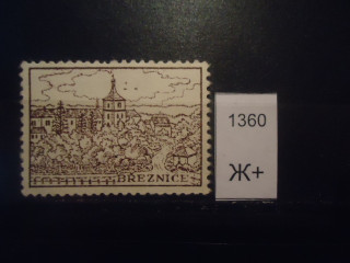 Фото марки Чехословакия 1940г **