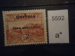 Фото марки Коста Рика 1912г надпечатка **