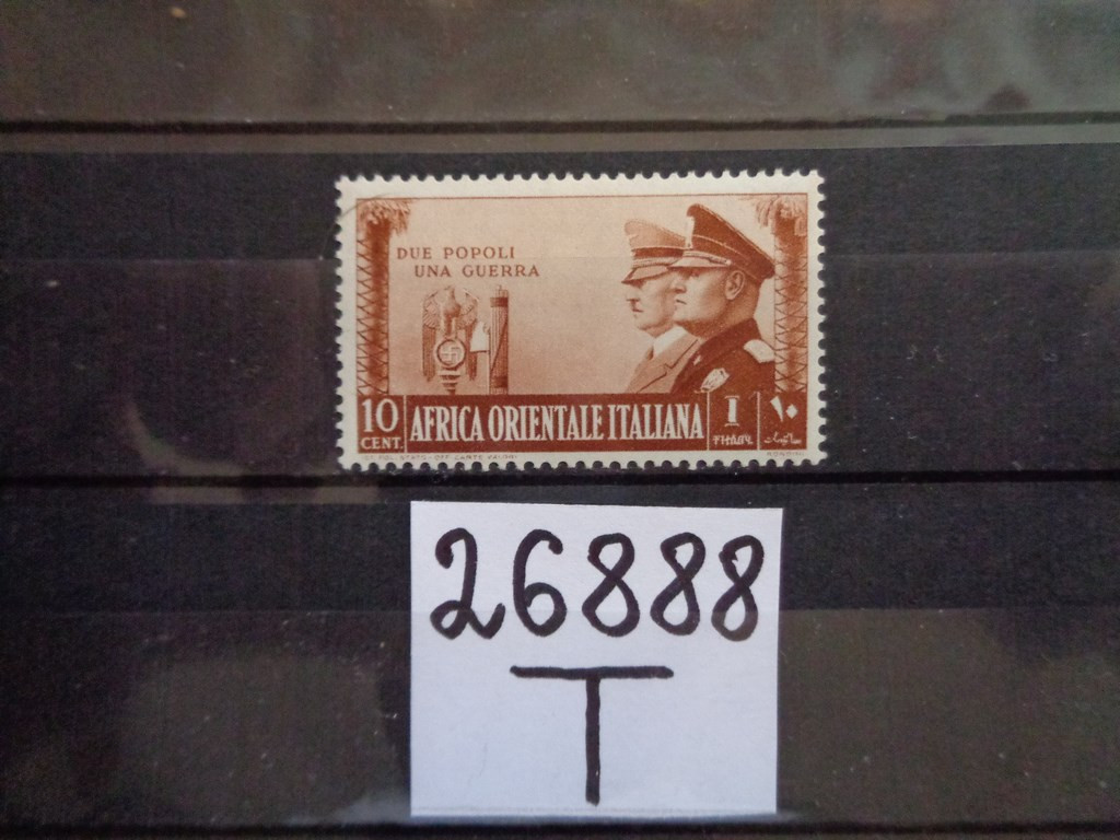 Фото марки Итальянская Восточная Африка 1941г **