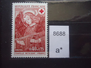 Фото марки Франция 1970г **