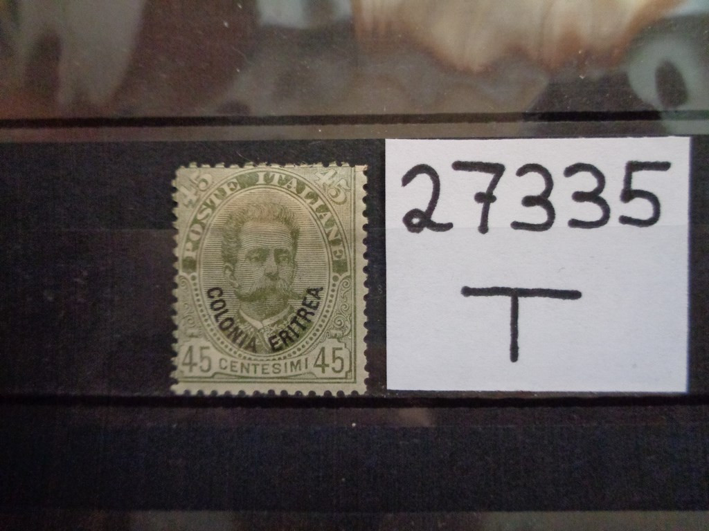 Фото марки Итальянская Эритрия 1893г *