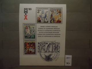 Фото марки Чехословакия 1985г блок (6€) **