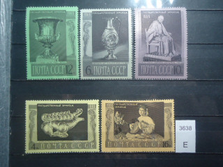 Фото марки СССР серия 1966г **