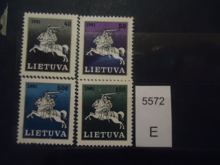 Фото марки Литва 1991г серия **