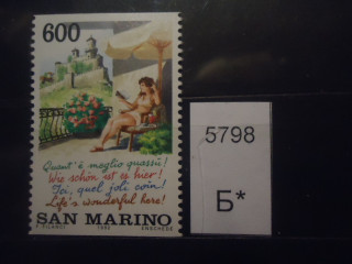 Фото марки Сан Марино 1992г **