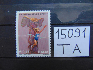 Фото марки Италия марка 2002г **