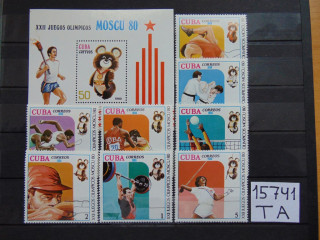 Фото марки Куба блок+серия 1980г **