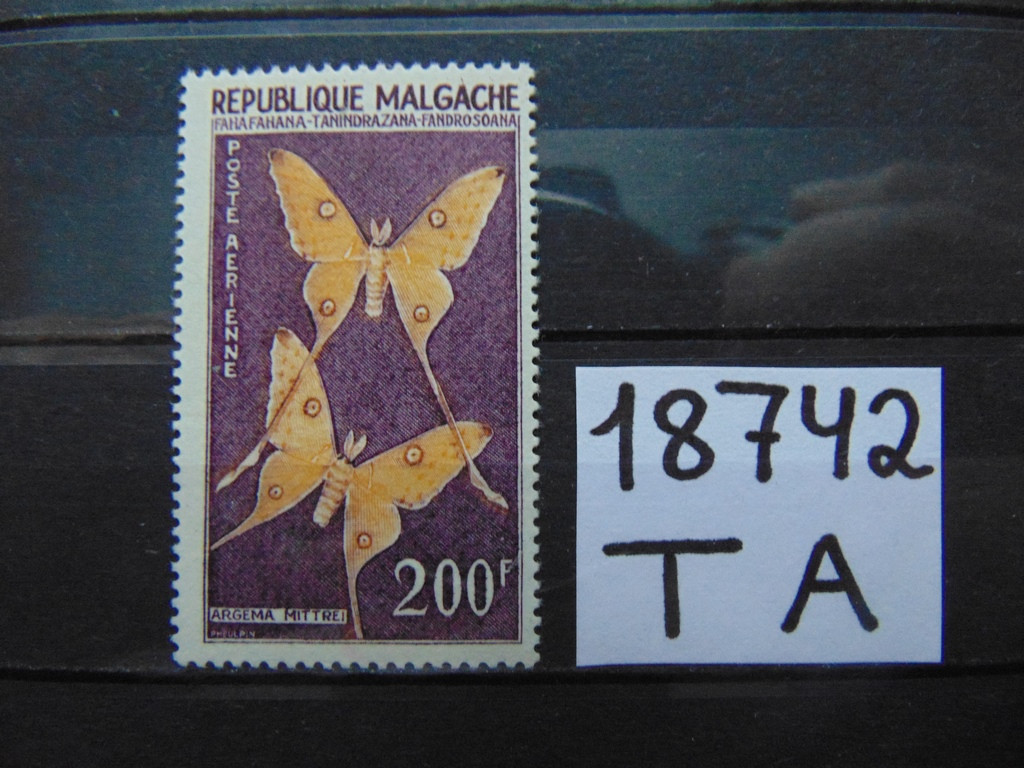 Фото марки Мадагаскар авиапочта 1960г *